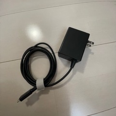 Nintendo Switch用　充電アダプター
