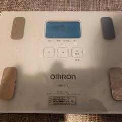 オムロン 体重計