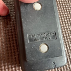 電源タップ 4個口の画像