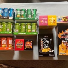 1個88円【まとめて売ります】お菓子大量にGETしたので売ります‼️