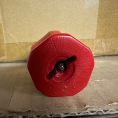 マックツール キーホルダーの画像