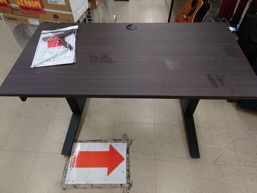 J8053 NITORI ニトリ 昇降式テーブル マーフィー2 DBR【参考価格39,990円）