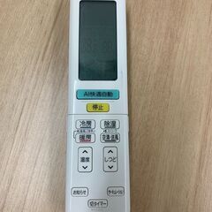 エアコン、ダイキン2019年製、冷暖房兼用、分離形、空冷式、室外...