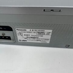 【レガストック江東店】【動作確認済み】Panasonic パナソニック NV-HX33G VHS Hi-Fiビデオデッキ 映像機器の画像