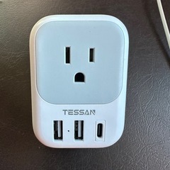 TESSAN