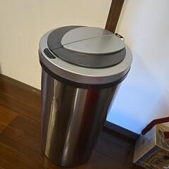 ジータ　50Lゴミ箱