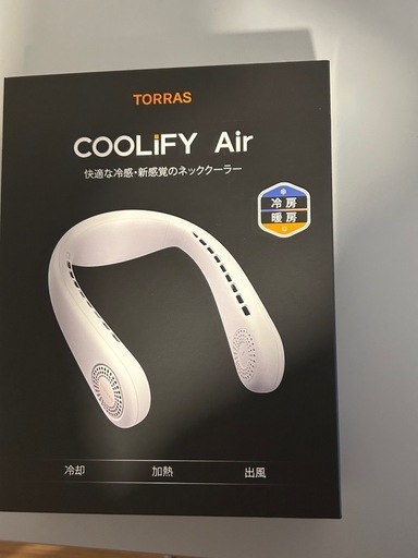 夏冬兼用　ネッククーラー
