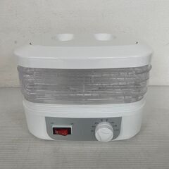 マリン商事 ドライフルーツメーカー プチカラ Ki-90554 ...