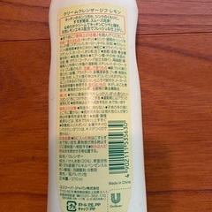 掃除用品の画像