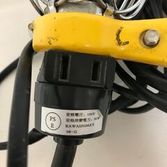 【北見市発】KAWASHIMA'S 投光器 2008年製 100V 36W  作業用 現場灯 屋外照明 (D5982w)の画像