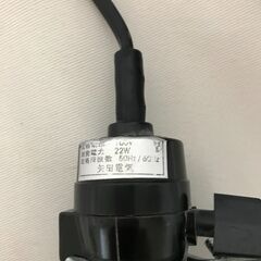 【北見市発】矢田電気 投光器 2019年製 100V 22W 作業用 現場灯 屋外照明 (D5984w)の画像