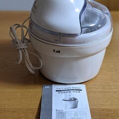 貝印　アイスクリームメーカーの画像