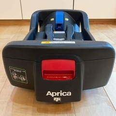 アップリカ　スムーヴTSインファントカーシートベース