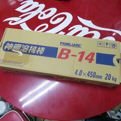 新品未開封 コベルコ 神戸製鋼 溶接棒 B-14 4.0mm×4...