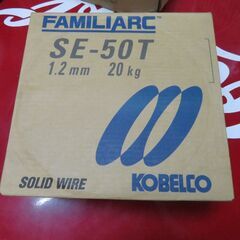新品未開封 神戸製鋼 コベルコ FAMILIARC 溶接ワイヤ ...