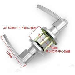 銀-鍵なし-45°ドアを開け