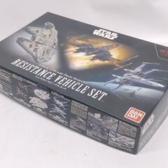 未組立 バンダイ プラモデル スターウォーズ エピソード8/最後のジェダイ 1/144&1/350 レジスタンスビークルセット☆ 札幌市 豊平区 平岸の画像