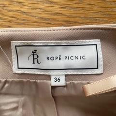 ♪ ROPE PICNIC♪  リボン&タイトスカートの画像