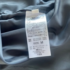 ♪ Vis ♪ M ダークネイビーの画像