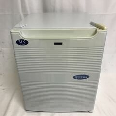【北見市発】アルメックス ALMEX 電子冷蔵庫 ADC-253...
