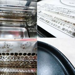 ツインバード　オーブンレンジ　MW-FS18　動作良好　フラット庫内　電子レンジ　2018年製　ヘルツフリー　TWINBIRDの画像