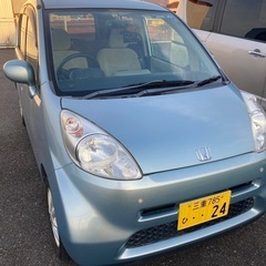 最終価格です。HONDA ライフ　