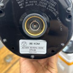 リサイクルショップどりーむ鹿大前店　No10606　ケトル　0.8Lの画像