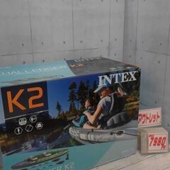 NTEX K2 チャレンジャー/カヤック　A3958