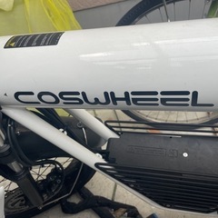 COSWHEEL 電動バイク　
の画像
