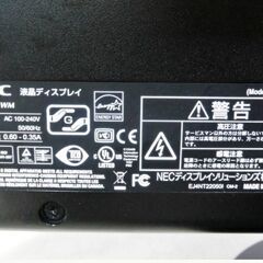 ⑦NEC　液晶モニター　LCD-AS221WM　動作良好　22型　ワイド　液晶ディスプレイ　PCモニター　22インチ　ブラックの画像