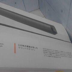 DENON デノン DHT-C210 サウンドバー サブウーハー内蔵　A3969の画像