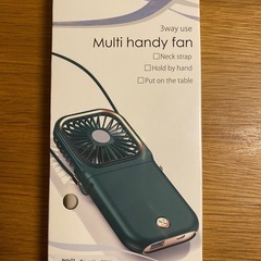 ﾊﾝﾃﾞｨﾌｧﾝ・ﾓﾊﾞｲﾙﾊﾞｯﾃﾘｰの画像