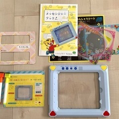 こどもちゃれんじ　ひらがな・カタカナ学習セットの画像