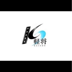 宅配案件⭐︎業務委託⭐︎