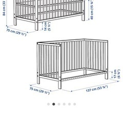 9/2まで IKEA ベビーベッド Gulliver Baby Cot　の画像