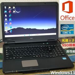 🚨バーゲンセール！💌お買い得品💌👌動作良好👌✅送料無料！/Cor...