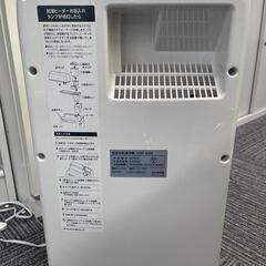 【無料】LANケーブル、空気清浄機(加湿機能付き）【新宿御苑前駅徒歩1分、車横づけ可能】の画像