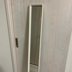 姿鏡　スリム
