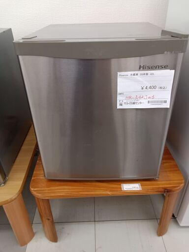 ★ジモティ割あり★ Hisense 冷蔵庫 42L  20年製  動作確認／クリーニング済み TC1074