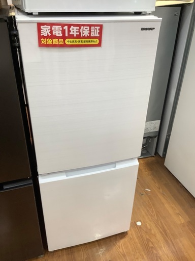 SHARP 2ドア冷蔵庫です！