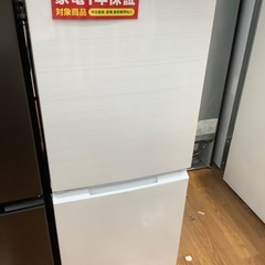 SHARP 2ドア冷蔵庫です！