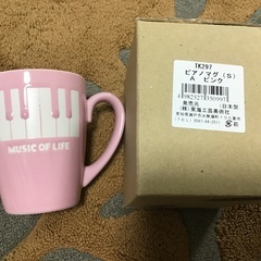 コップ新品未使用品箱あり