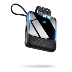 「取引決まり」モバイルバッテリー 超軽量 小型 22800mAh...