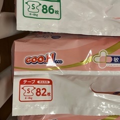 一袋1000円計250枚【1枚当たり12円】 グ～ンプラス 敏感肌設計 Sサイズ（4～8kg）   【大王製紙 テープタイプ】の画像