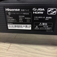 ジャンク品　ハイセンス液晶テレビ