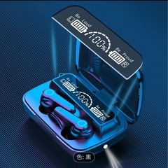 Bluetoothイヤホン