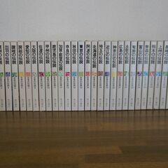 どこかの文庫にでも、優先します。の画像