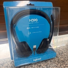  【新品未開封】Logicool　USBパソコンヘッドセット