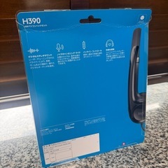   【新品未開封】Logicool　USBパソコンヘッドセットの画像
