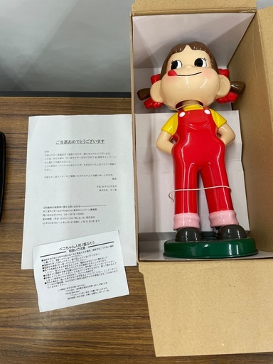 不二家 ペコちゃん首ふり人形